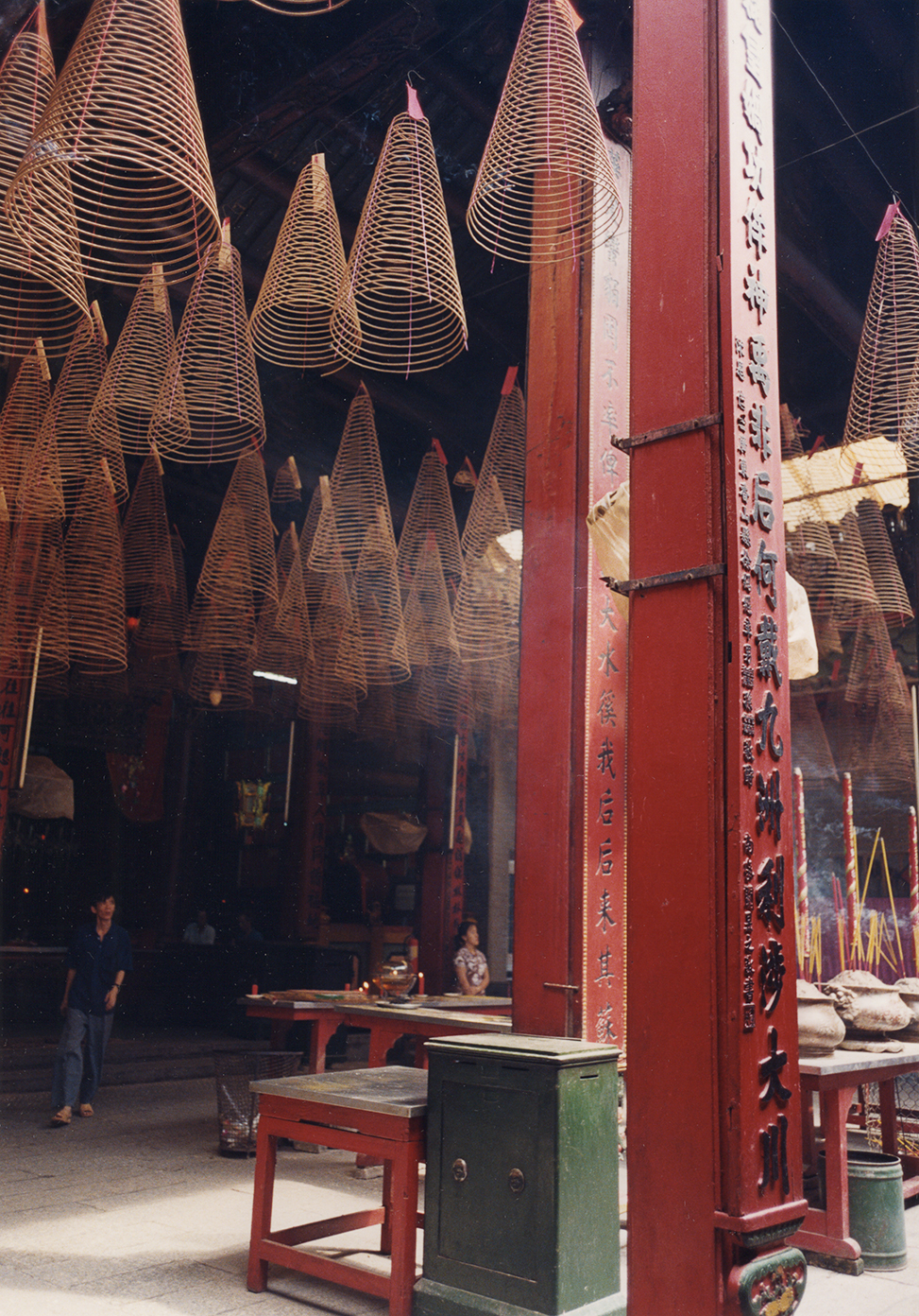 Temple, Vietnam, C-print